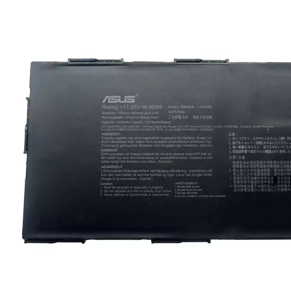 Originaal sülearvuti aku ASUS C31N2005 - Image 2