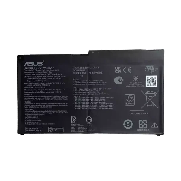 Originaal sülearvuti aku ASUS C21N2106