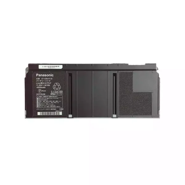 Originaal sülearvuti aku PANASONIC CF-VZSU1ZJS CF-VZSU1YJS - Image 2