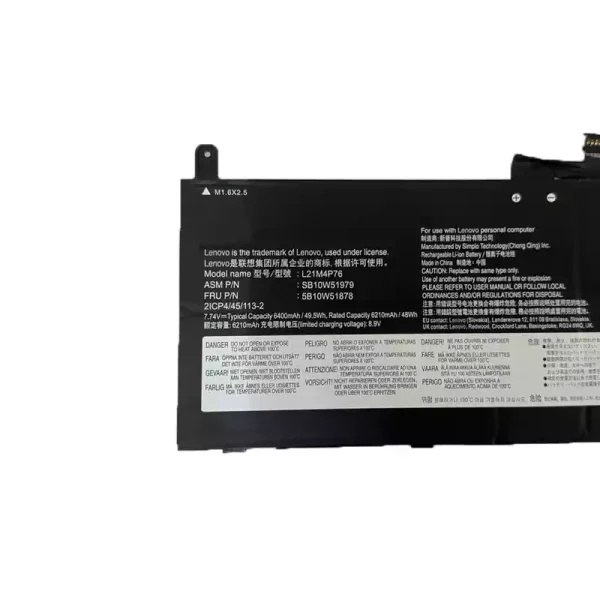 Originaal sülearvuti aku LENOVO L21M4P76 L21D4P76 - Image 3