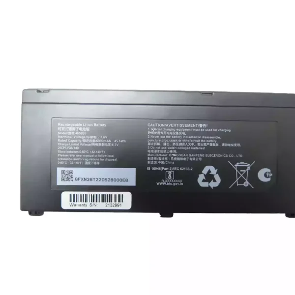 Originaal sülearvuti aku 4858E0 - Image 3