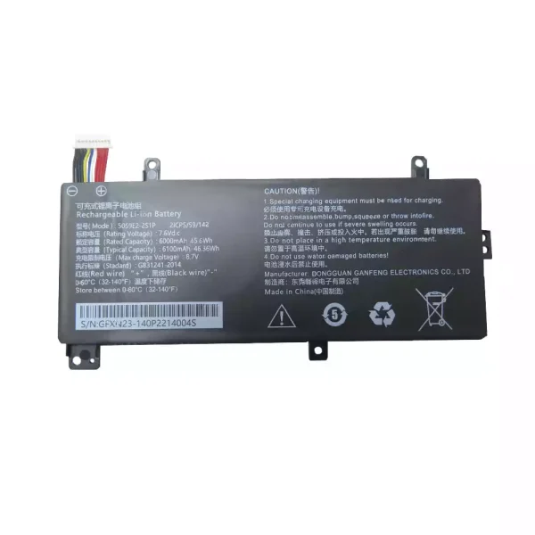 Originaal sülearvuti aku 5059E2-2S1P