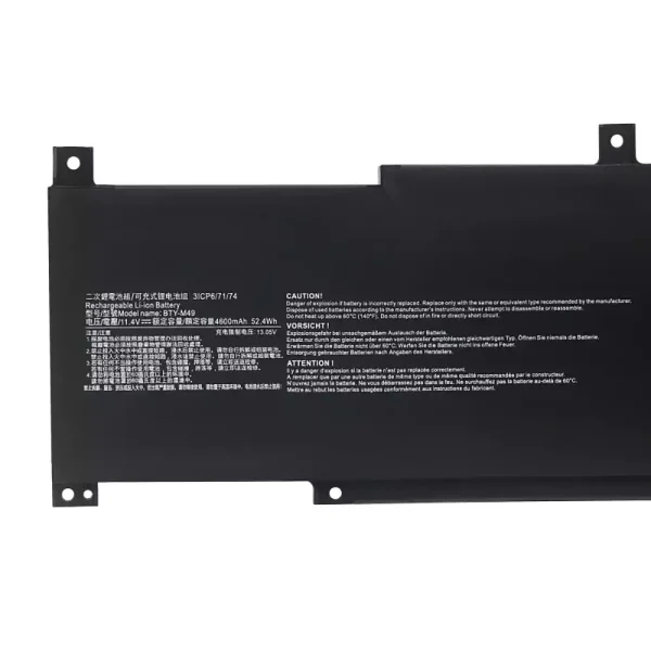 Originaal sülearvuti aku MSI BTY-M49 - Image 3