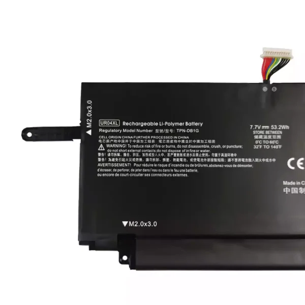 Originaal sülearvuti aku HP UR04XL - Image 3