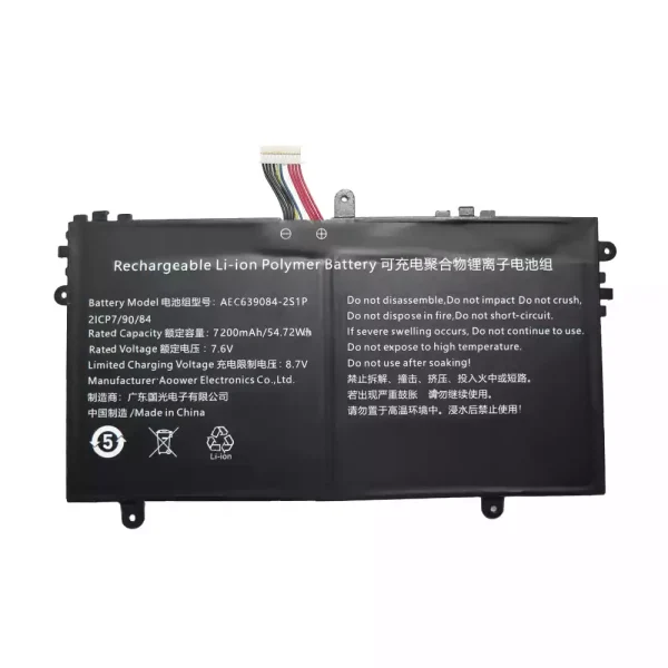 Originaal sülearvuti aku AEC639084-2S1P - Image 2