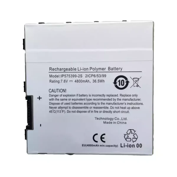 Originaal sülearvuti aku IP575399-2S S9N0L2A100R5