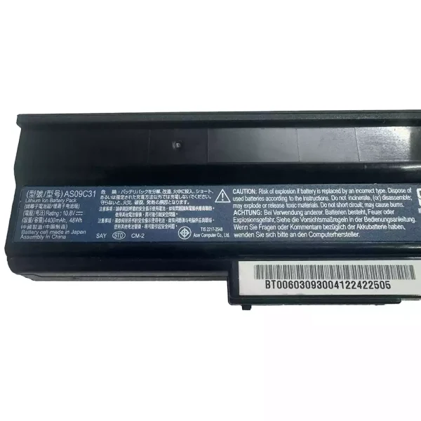 Originaal sülearvuti aku ACER AS09C71 AS09C75 AS09C31 - Image 2