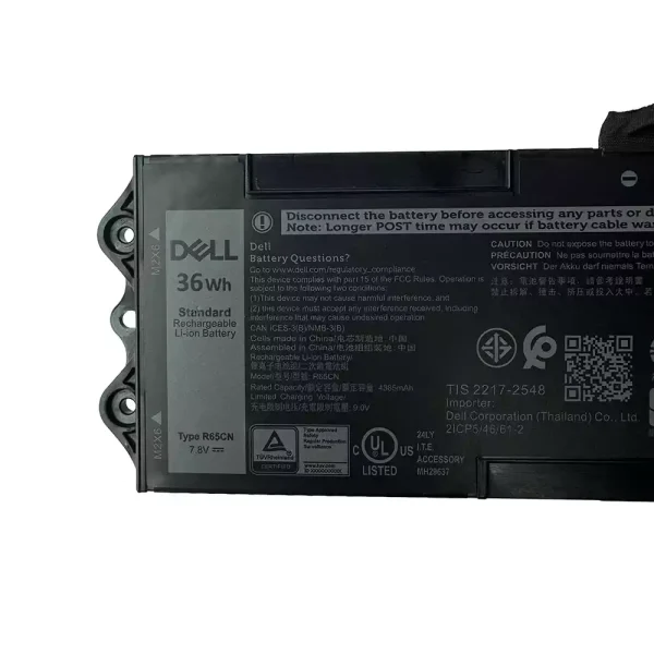 Originaal sülearvuti aku DELL R65CN - Image 2