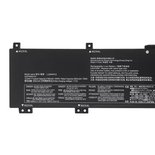 Originaal sülearvuti aku LENOVO L22M4PC2 L22B4PC2 L22C4PC2 L22D4PC2 - Image 3