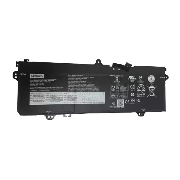 Originaal sülearvuti aku LENOVO L20M3PG4