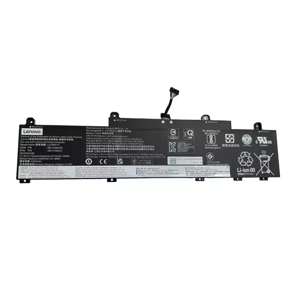 Originaal sülearvuti aku LENOVO L21B3P73 SB10W52010 5B10W51909