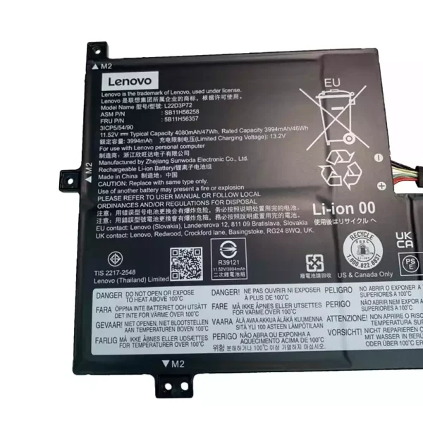 Originaal sülearvuti aku LENOVO L22D3P72 L22M3P72 - Image 3