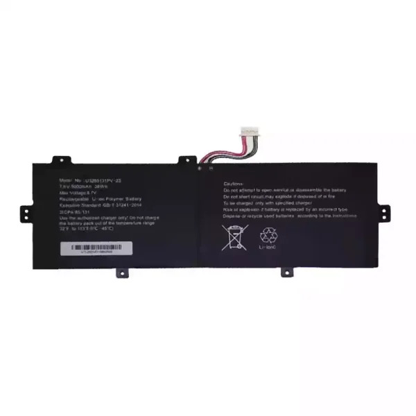 Originaal sülearvuti aku 30024926 MLP3785128-2S Akoya E3222 MD 62450