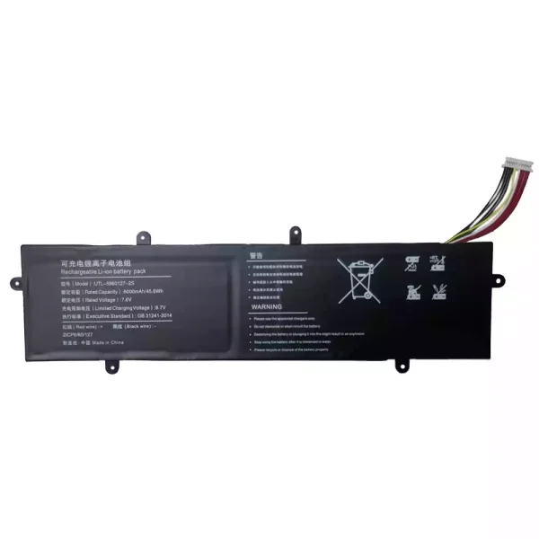 Originaal sülearvuti aku UTL-5960127-2S