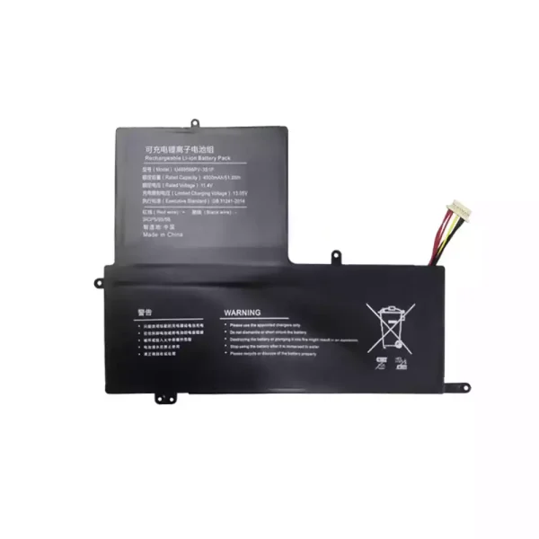 Originaal sülearvuti aku U489566PV-3S1P