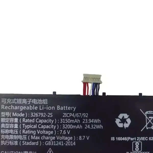 Originaal sülearvuti aku 326792-2S - Image 3