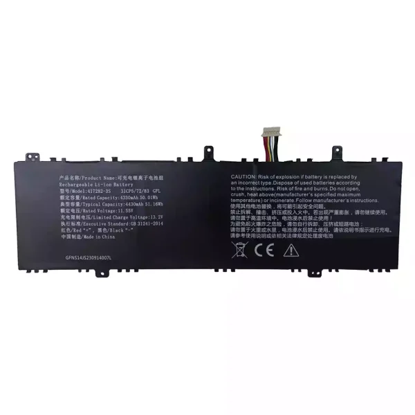 Originaal sülearvuti aku 417282-3S