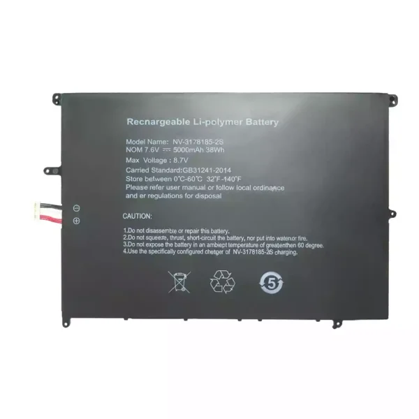Originaal sülearvuti aku NV-3178185-2S
