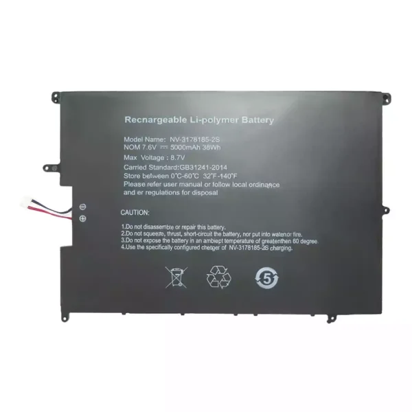 Originaal sülearvuti aku NV-3178185-2S - Image 2