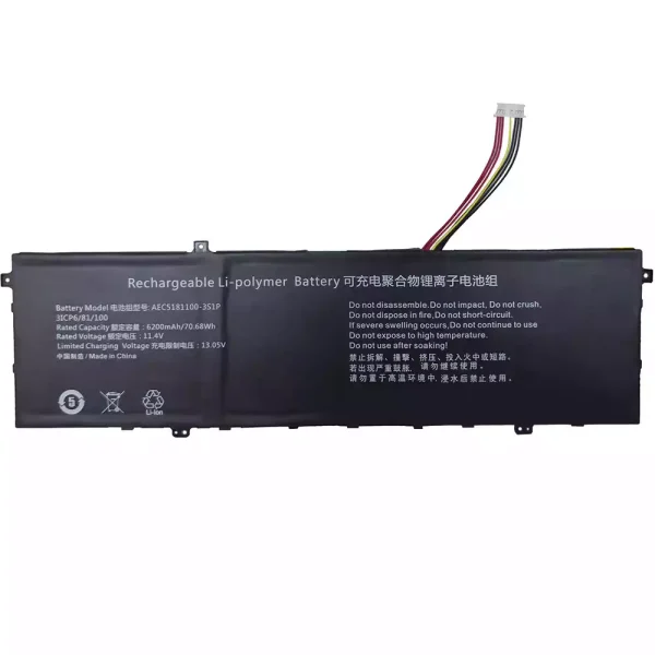 Originaal sülearvuti aku AEC5181100-3S1P U5310478PV-3S1P 528196-3S1P