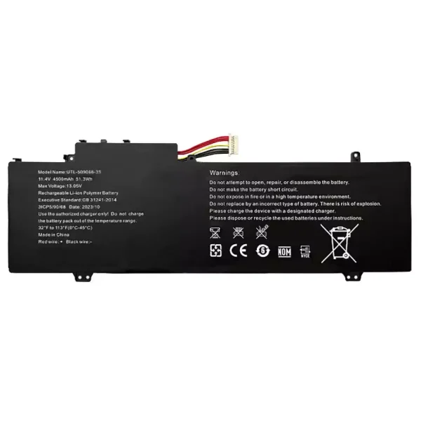 Originaal sülearvuti aku NV-549067-3S 5376275P GWTN156