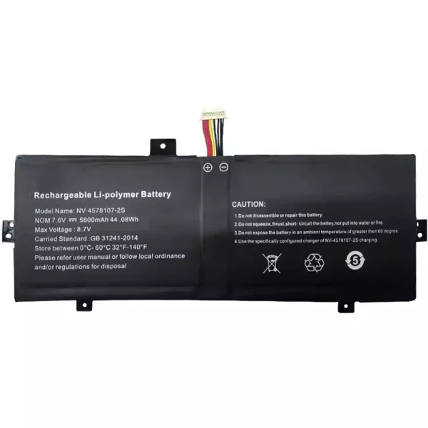 Originaal sülearvuti aku NV-3379107-2S