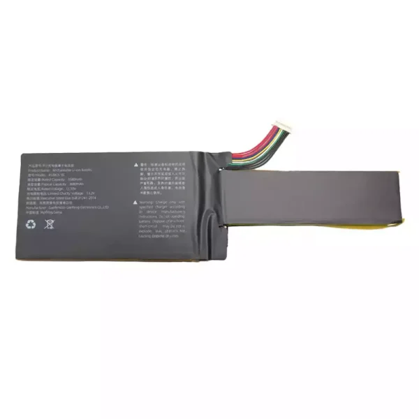 Originaal sülearvuti aku 4538C5-3S