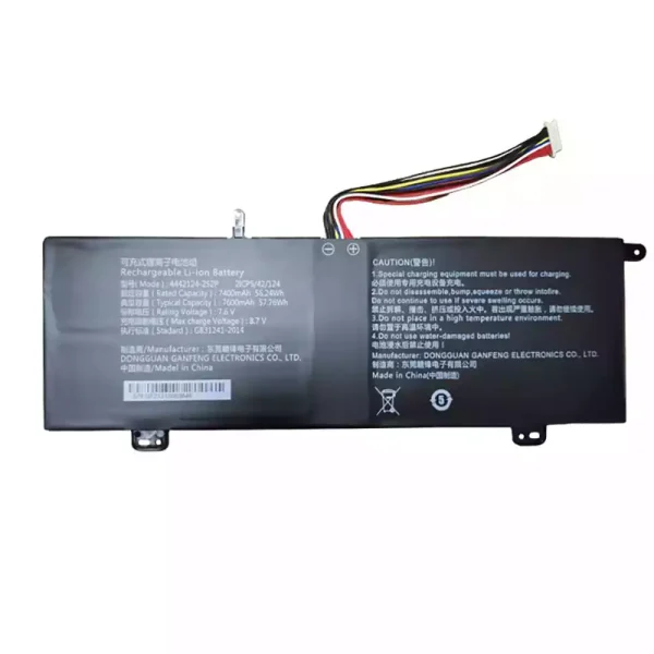 Originaal sülearvuti aku 4442124-2S2P