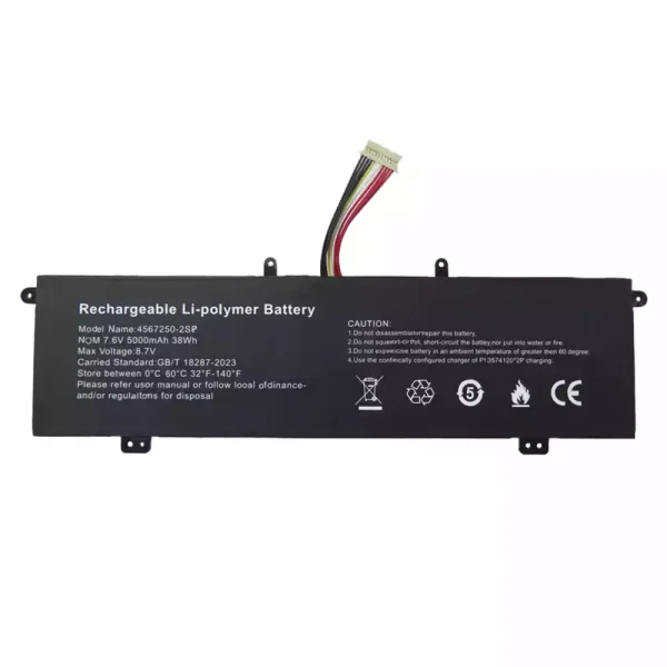 Originaal sülearvuti aku 4567250-2SP