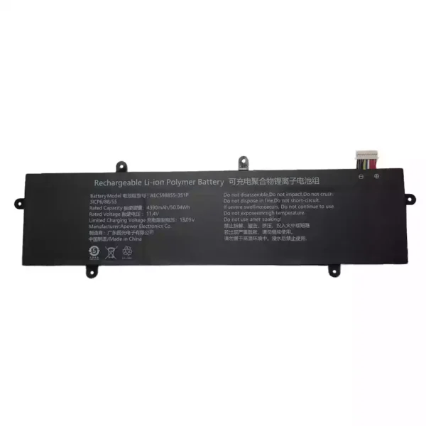Originaal sülearvuti aku AEC598855-3S1P 596181-3S