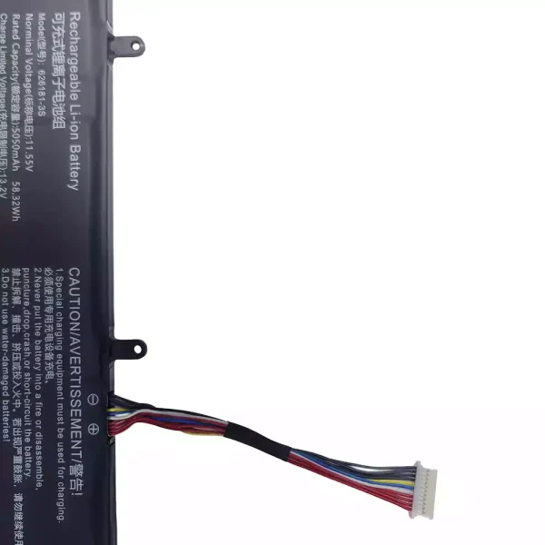 Originaal sülearvuti aku 626181-3S - Image 3