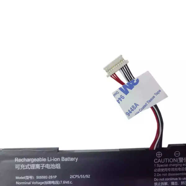 Originaal sülearvuti aku 505592-2S1P - Image 3