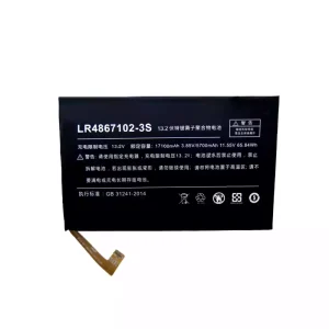 Originaal sülearvuti aku LR4867102-3S