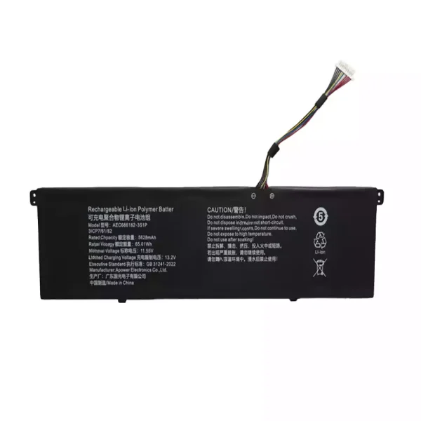 Originaal sülearvuti aku AEC686182-3S1P