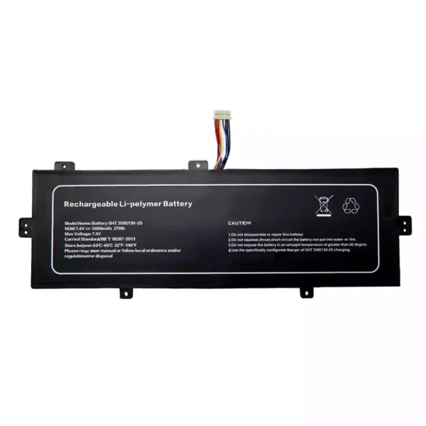 Originaal sülearvuti aku SHT 3585130-2S