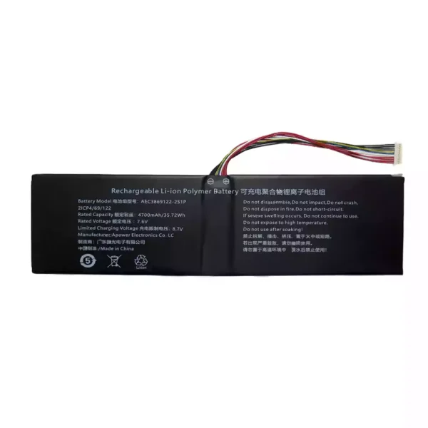 Originaal sülearvuti aku AEC3869122-2S1P