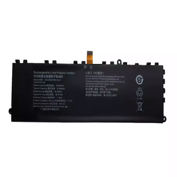 Originaal sülearvuti aku AEC3952160-3S1P