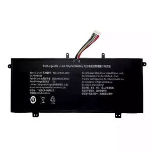 Originaal sülearvuti aku AEC4478123-2S1P