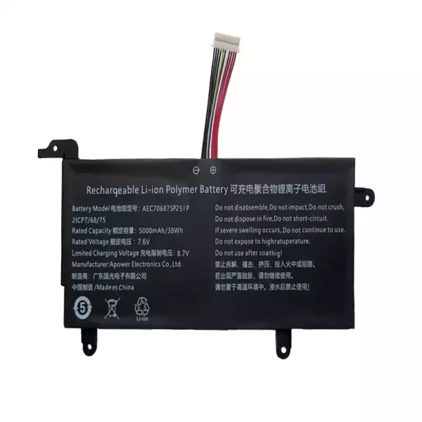 Originaal sülearvuti aku AEC706875-2S1P
