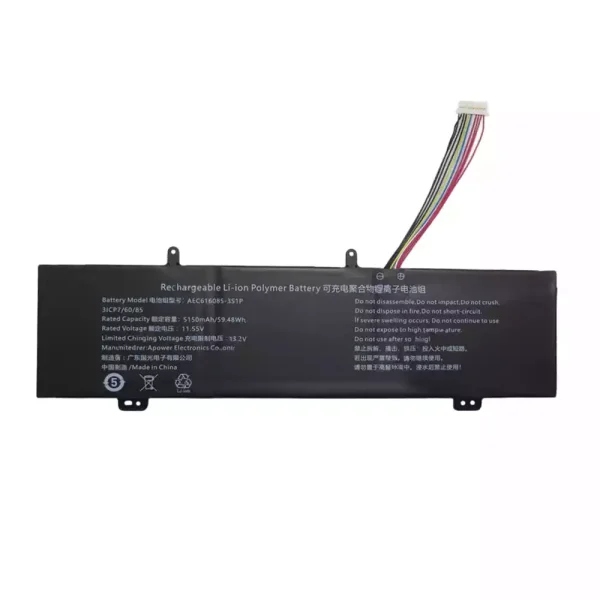 Originaal sülearvuti aku AEC616085-3S1P
