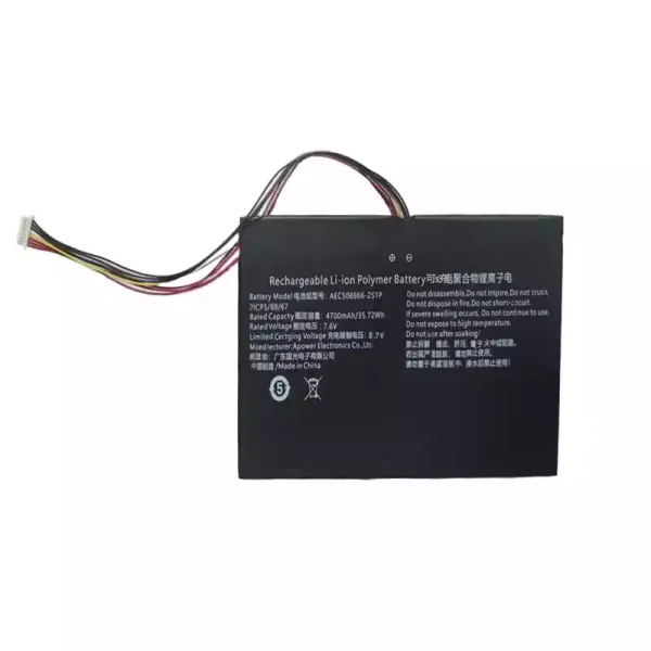 Originaal sülearvuti aku AEC508866-2S1P