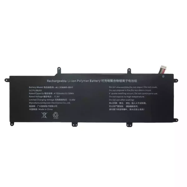 Originaal sülearvuti aku AEC508865-3S1P - Image 3