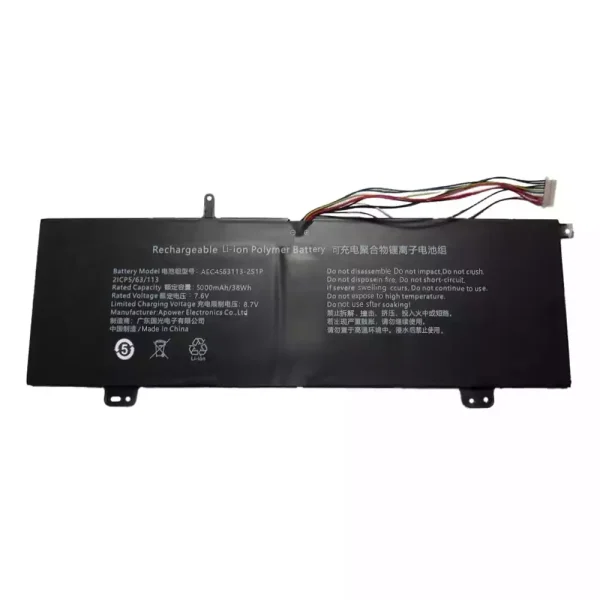 Originaal sülearvuti aku AEC4563113-2S1P AEC4563113-2S1P-N - Image 3