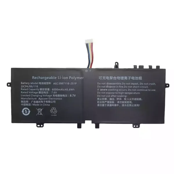 Originaal sülearvuti aku AEC3987118-2S1P