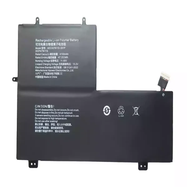Originaal sülearvuti aku AEC3276115-3S1P