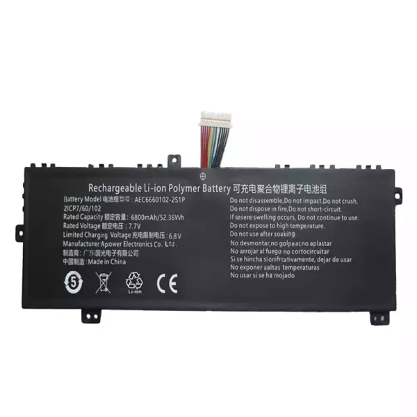 Originaal sülearvuti aku AEC6660102-2S1P - Image 3