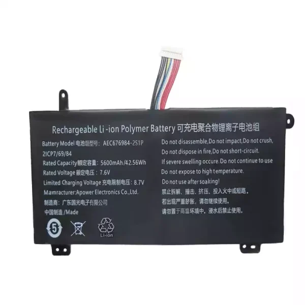 Originaal sülearvuti aku AEC676984-2S1P - Image 3
