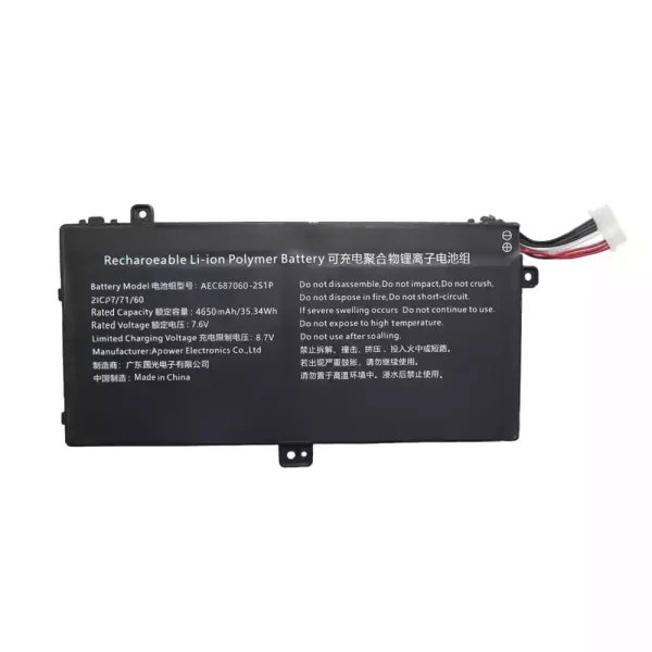 Originaal sülearvuti aku AEC687060-2S1P