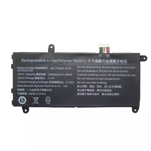 Originaal sülearvuti aku AEC715460-3S1P