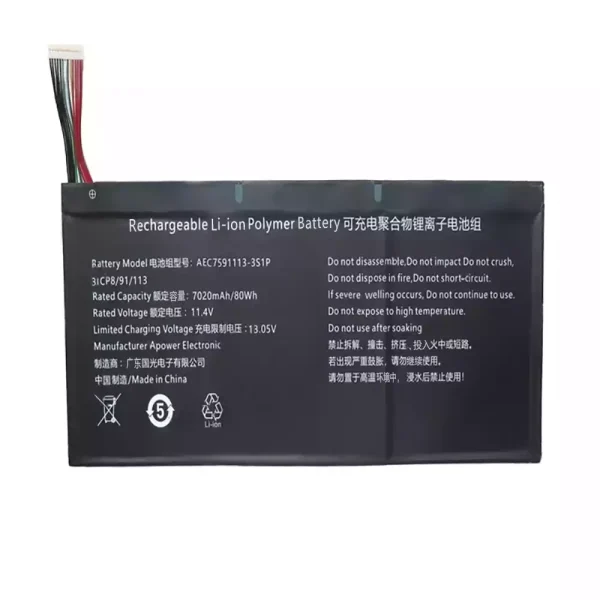 Originaal sülearvuti aku AEC7591113-3S1P